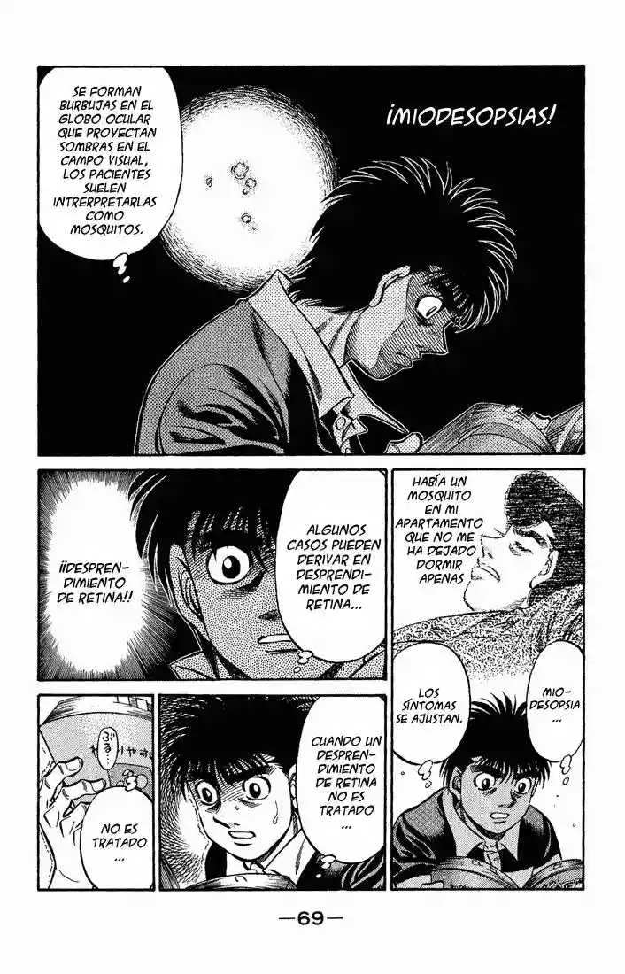 Hajime no Ippo Capítulo 516 - Página 13