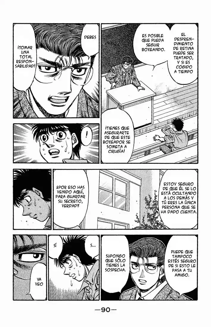 Hajime no Ippo Capítulo 517 - Página 14