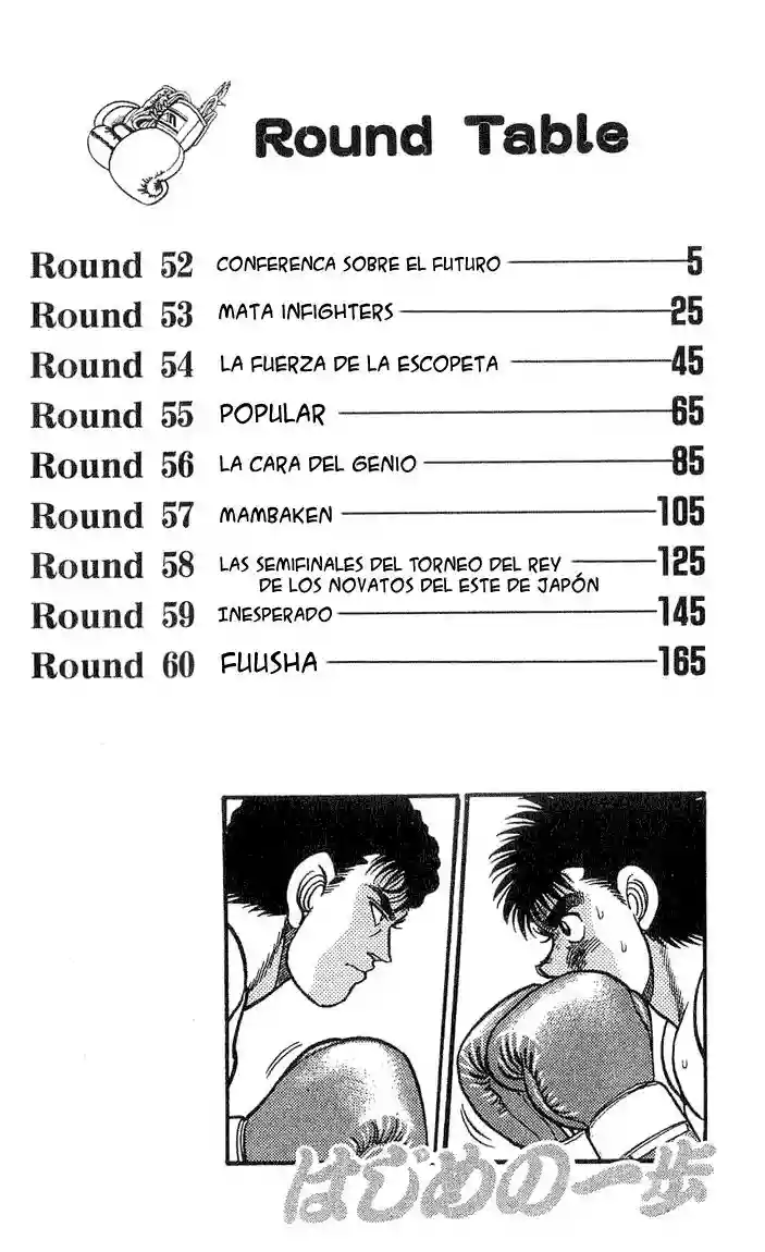 Hajime no Ippo Capítulo 52 - Página 3