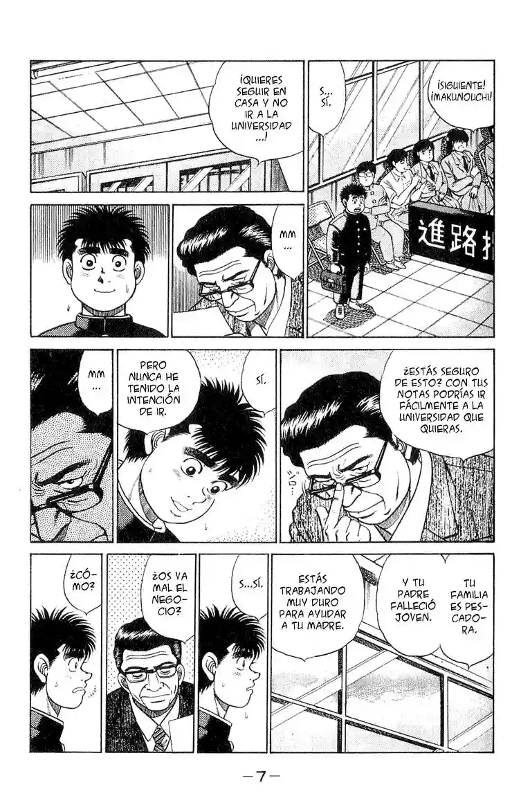 Hajime no Ippo Capítulo 52 - Página 6