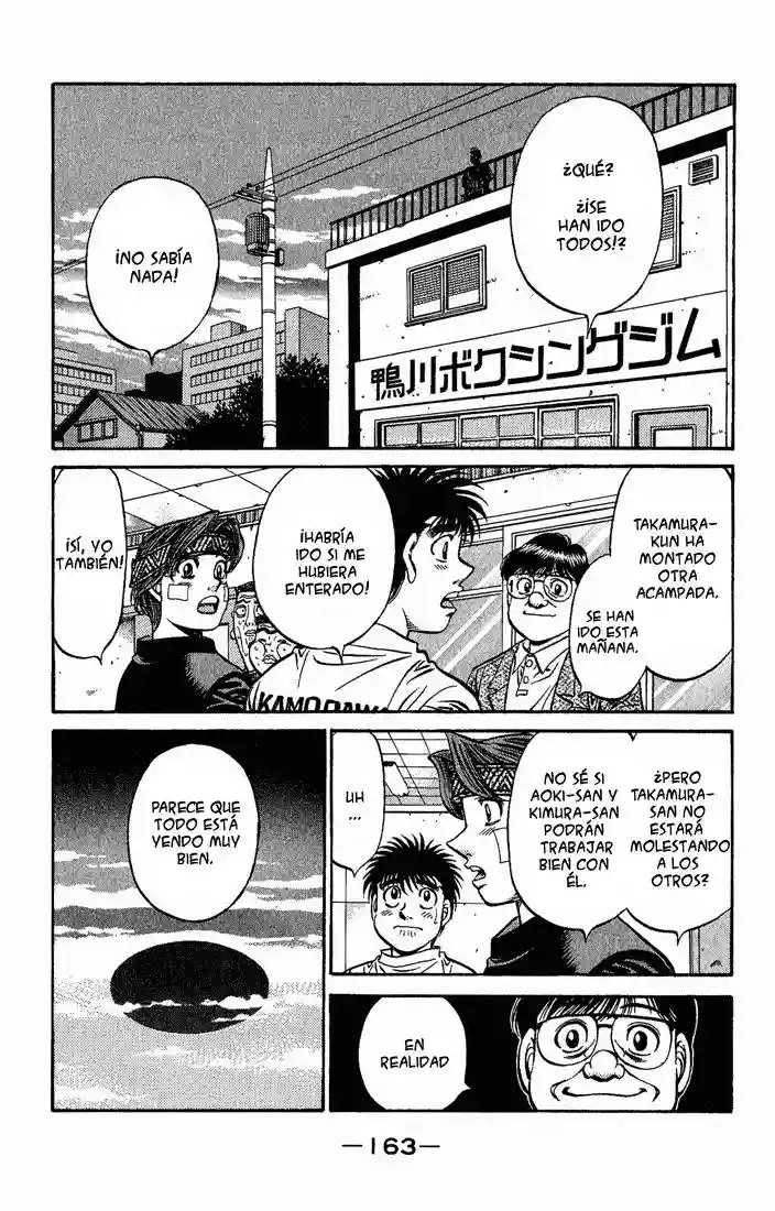 Hajime no Ippo Capítulo 521 - Página 15