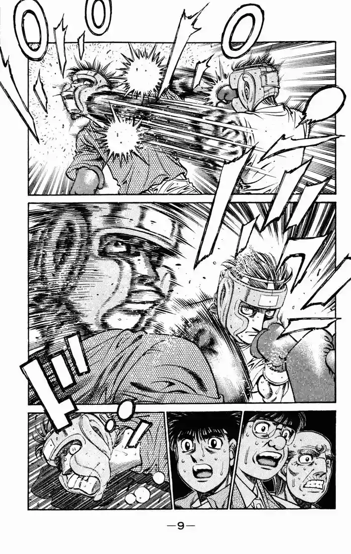Hajime no Ippo Capítulo 523 - Página 7