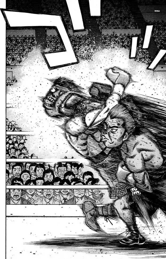 Hajime no Ippo Capítulo 527 - Página 12