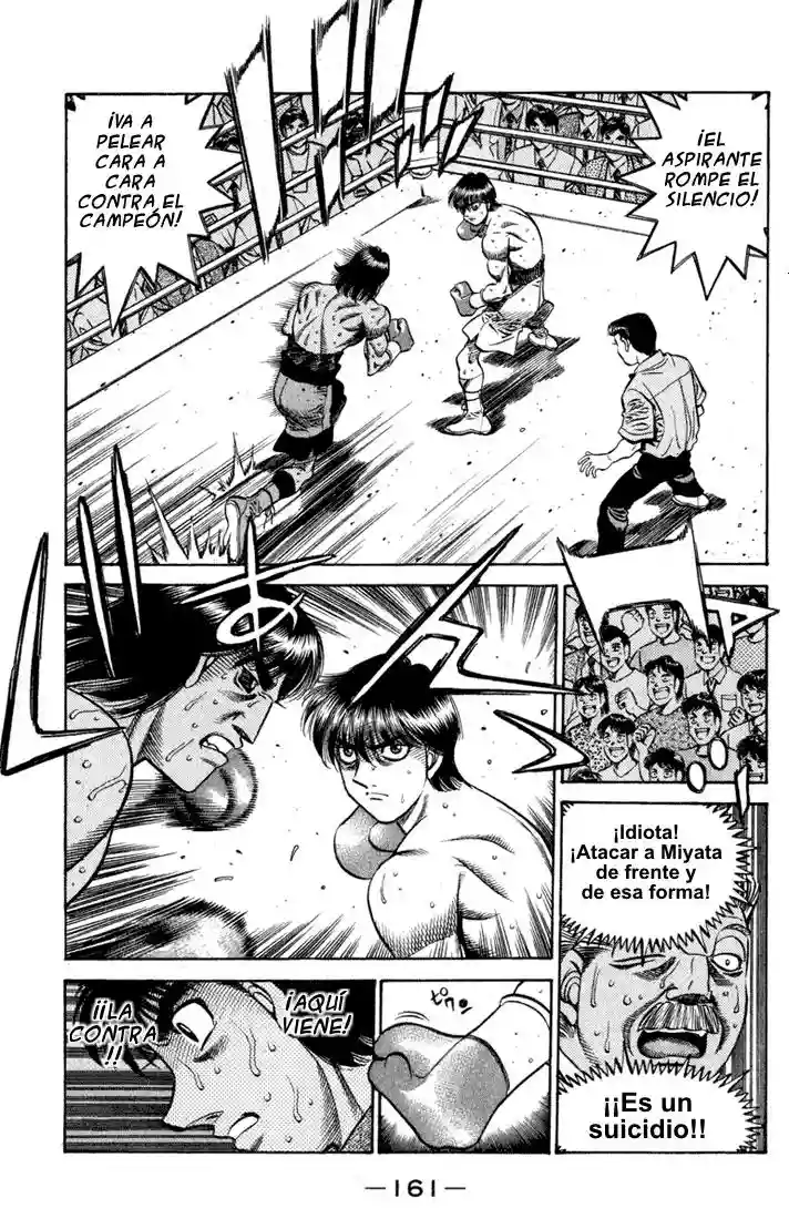 Hajime no Ippo Capítulo 531 - Página 7