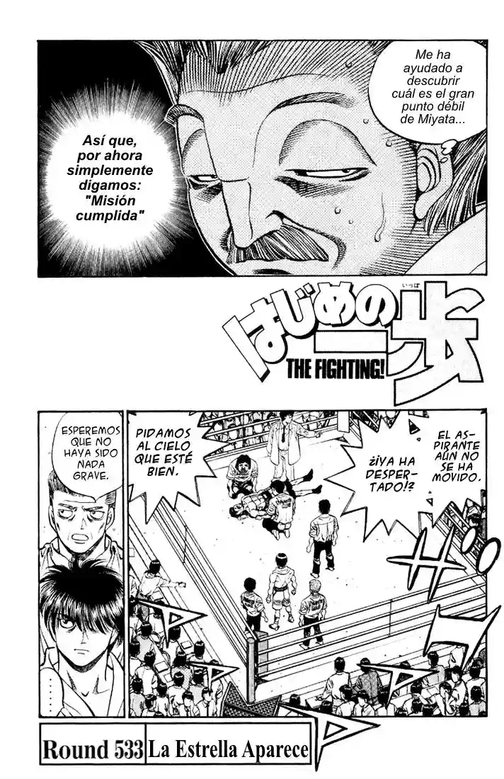 Hajime no Ippo Capítulo 533 - Página 1
