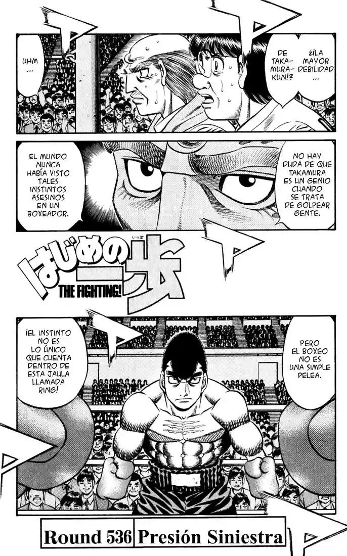 Hajime no Ippo Capítulo 536 - Página 1