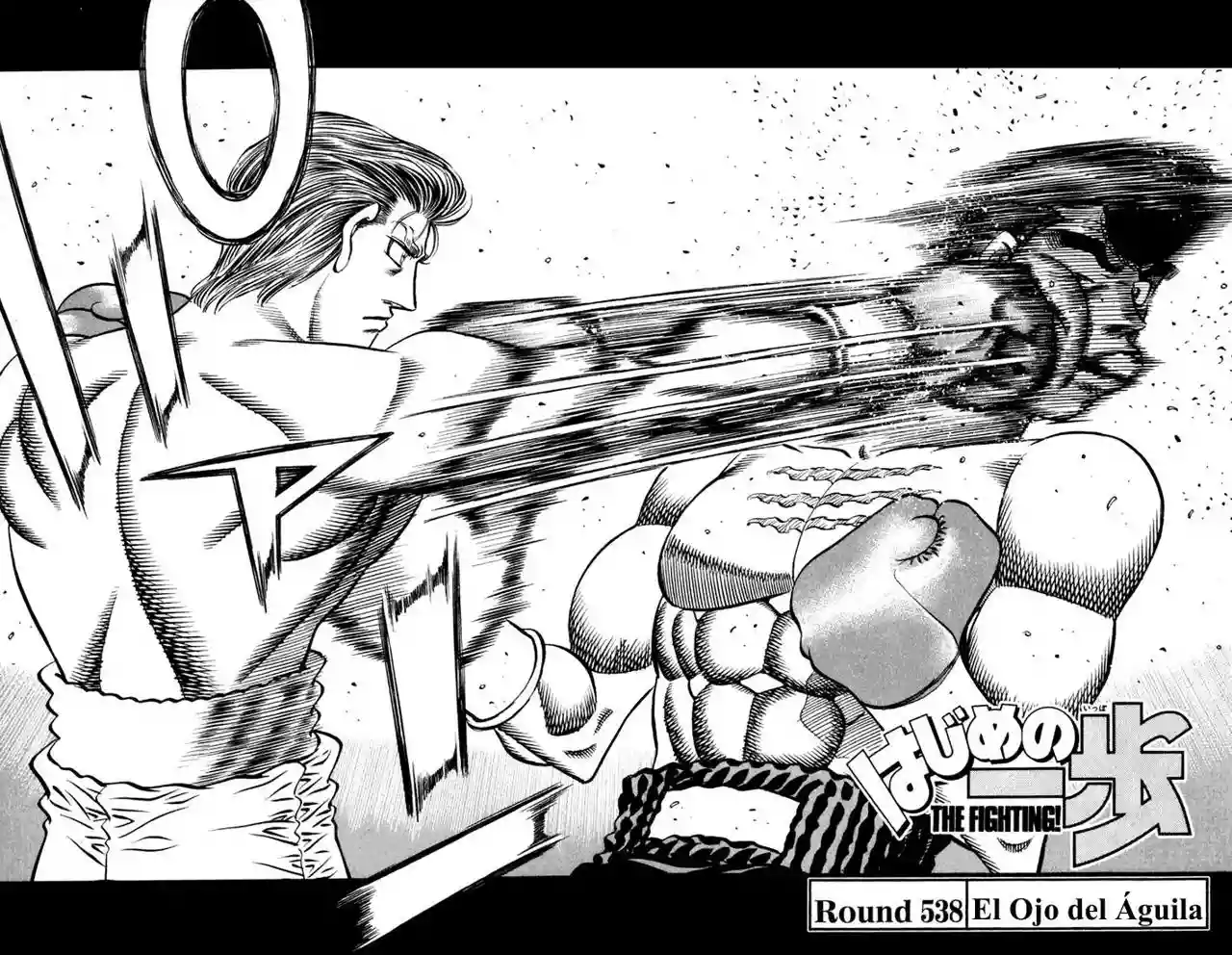Hajime no Ippo Capítulo 538 - Página 2