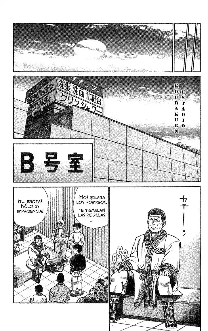 Hajime no Ippo Capítulo 54 - Página 7