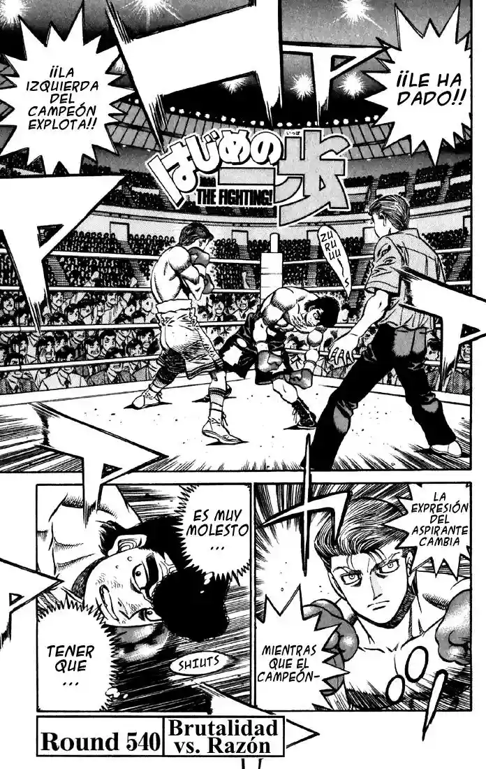 Hajime no Ippo Capítulo 540 - Página 1