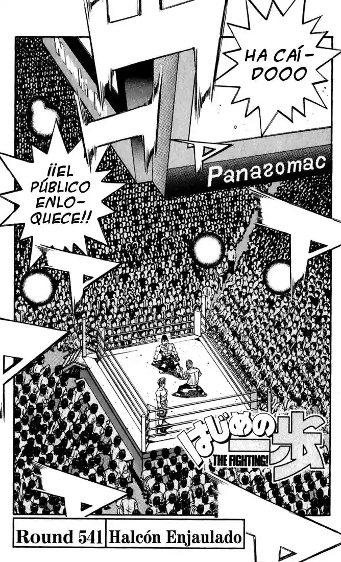 Hajime no Ippo Capítulo 541 - Página 1