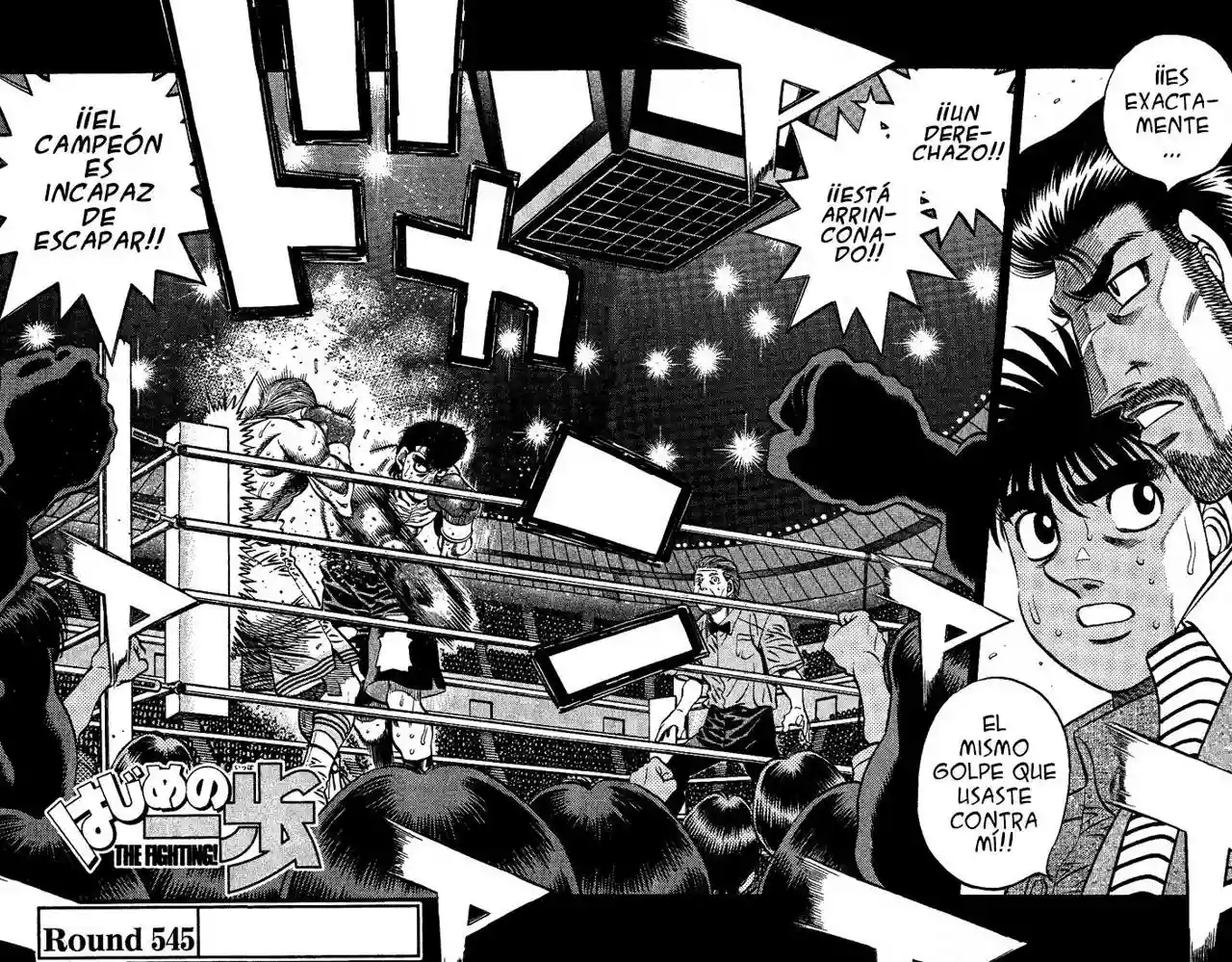 Hajime no Ippo Capítulo 545 - Página 2
