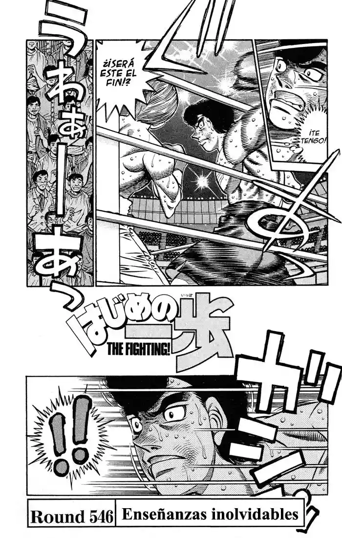 Hajime no Ippo Capítulo 546 - Página 1