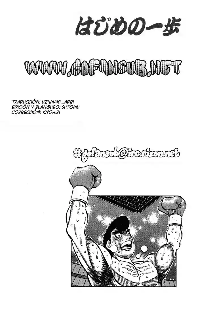 Hajime no Ippo Capítulo 547 - Página 19