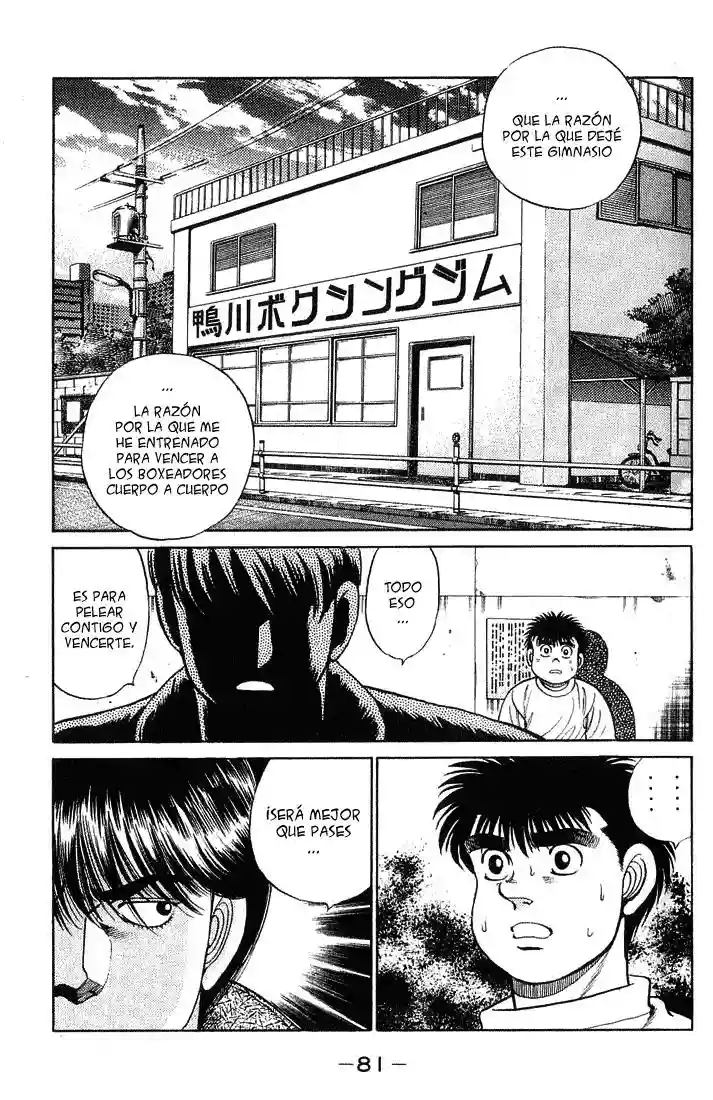 Hajime no Ippo Capítulo 55 - Página 17