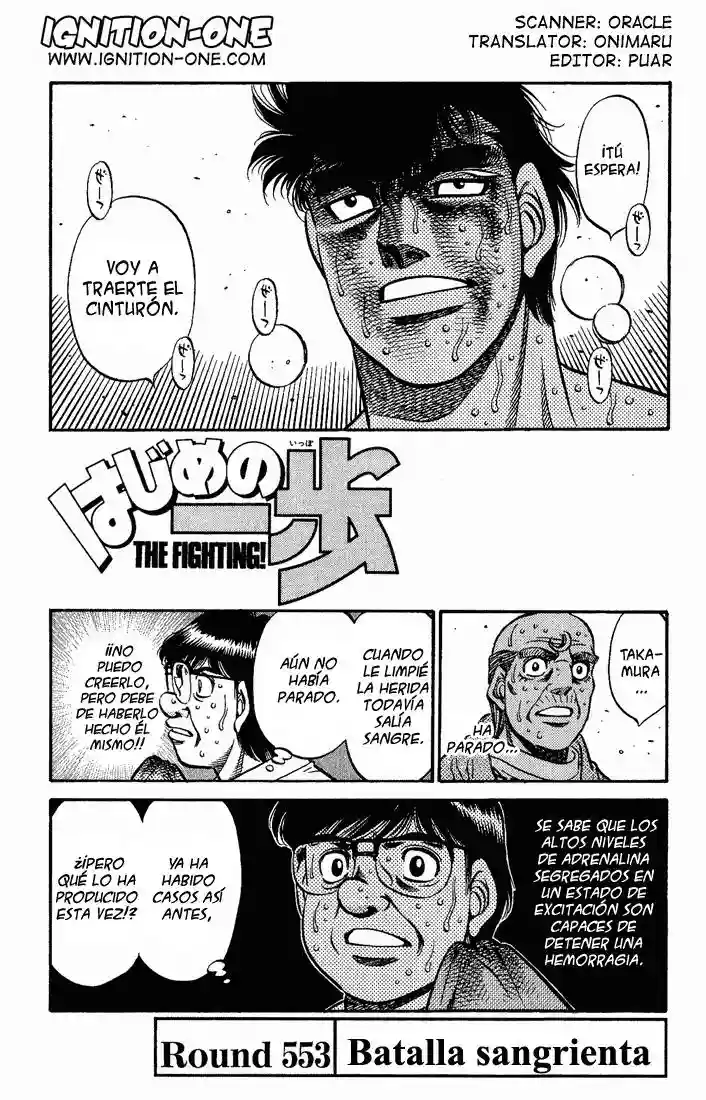 Hajime no Ippo Capítulo 553 - Página 1