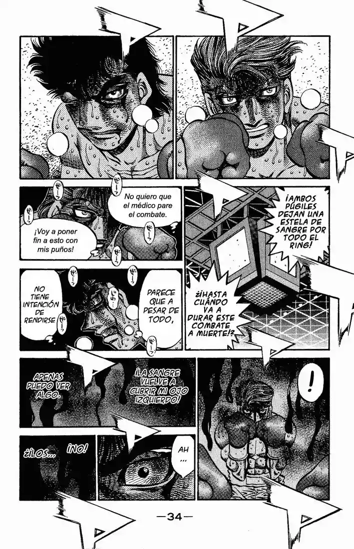 Hajime no Ippo Capítulo 553 - Página 12