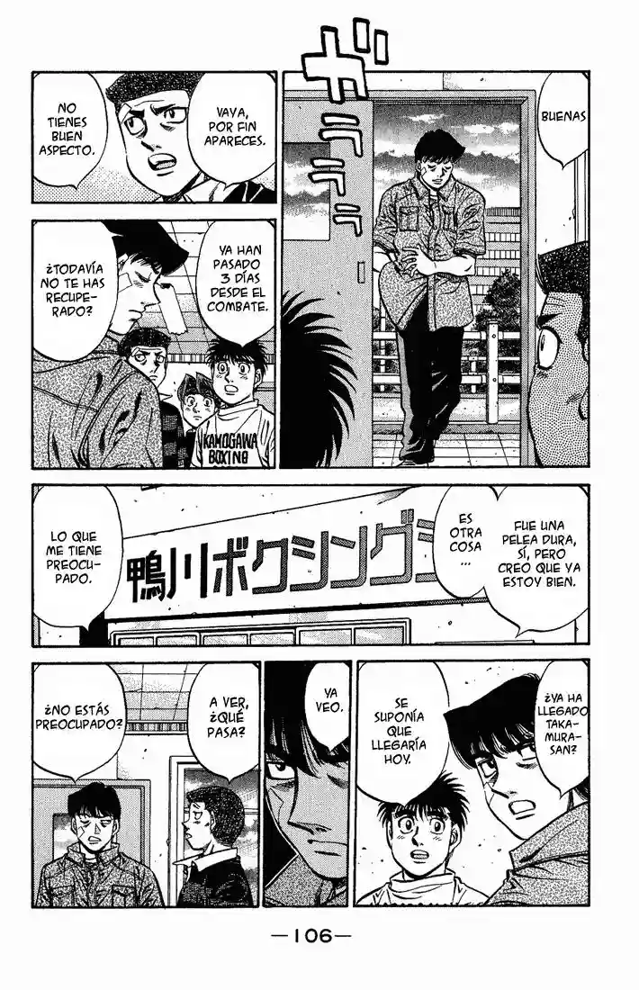 Hajime no Ippo Capítulo 558 - Página 4