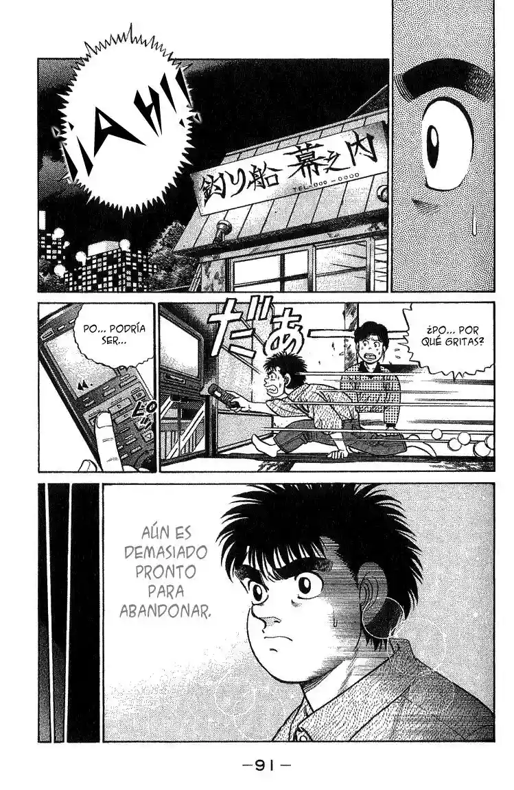 Hajime no Ippo Capítulo 56 - Página 7