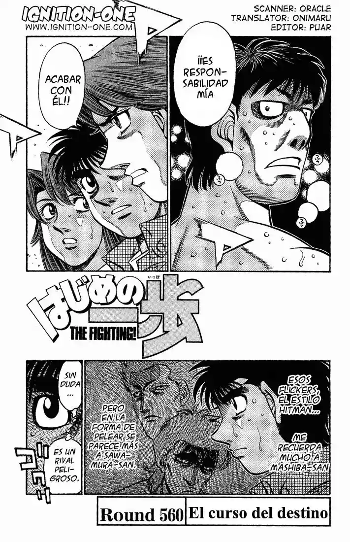 Hajime no Ippo Capítulo 560 - Página 1