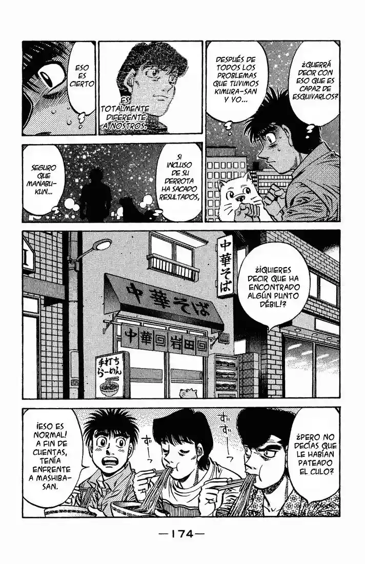Hajime no Ippo Capítulo 561 - Página 12