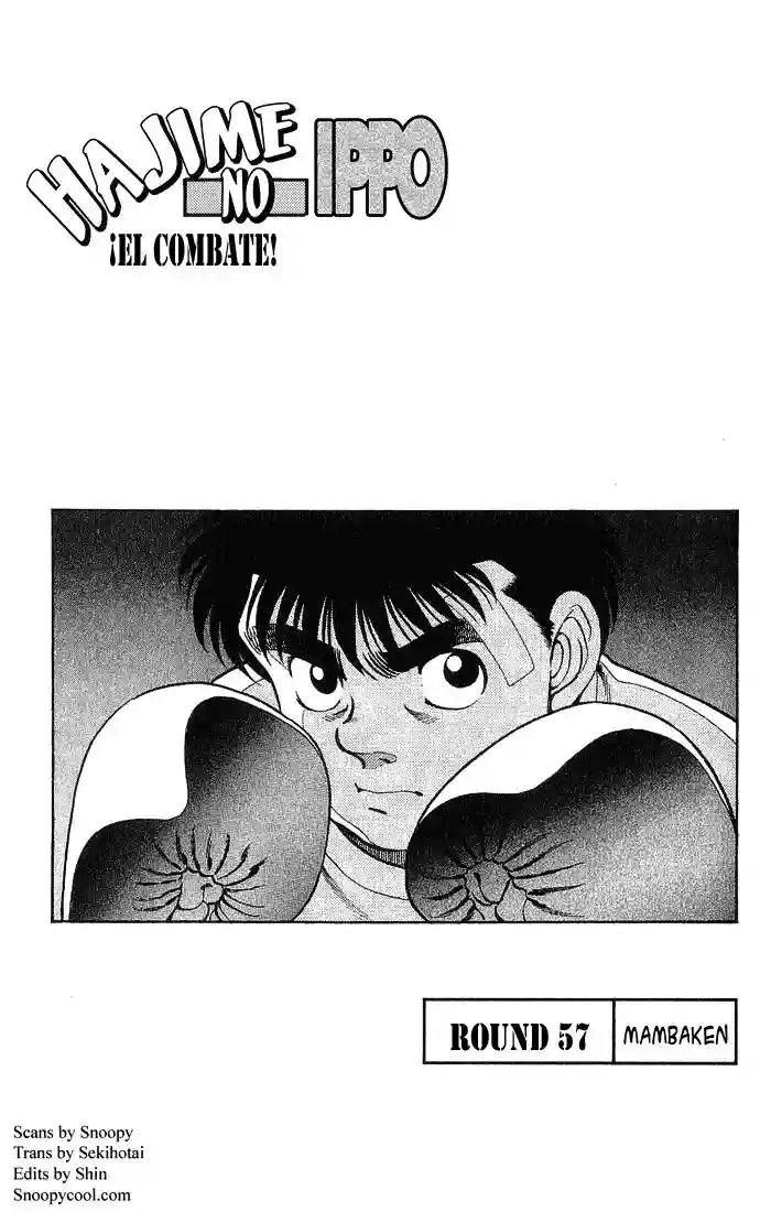 Hajime no Ippo Capítulo 57 - Página 1