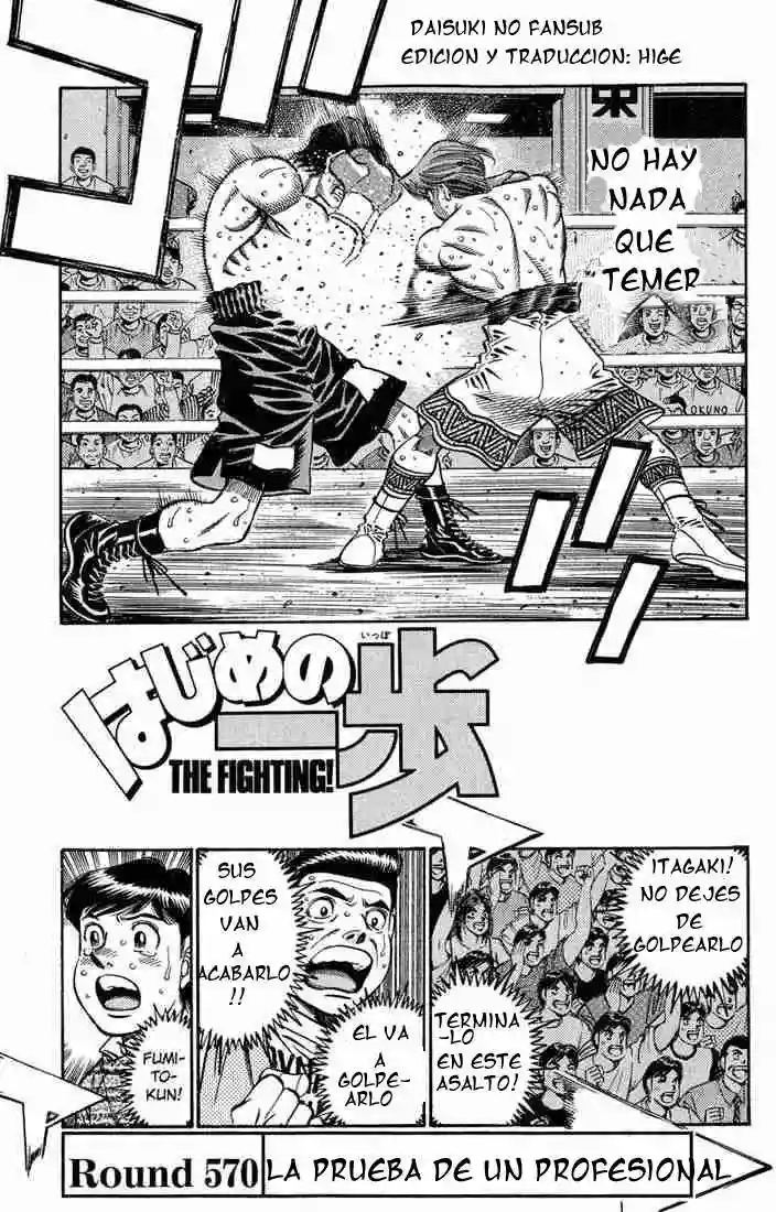 Hajime no Ippo Capítulo 570 - Página 1
