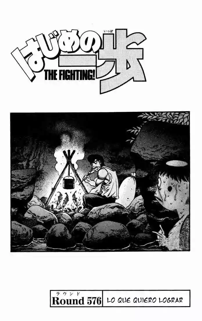 Hajime no Ippo Capítulo 576 - Página 1