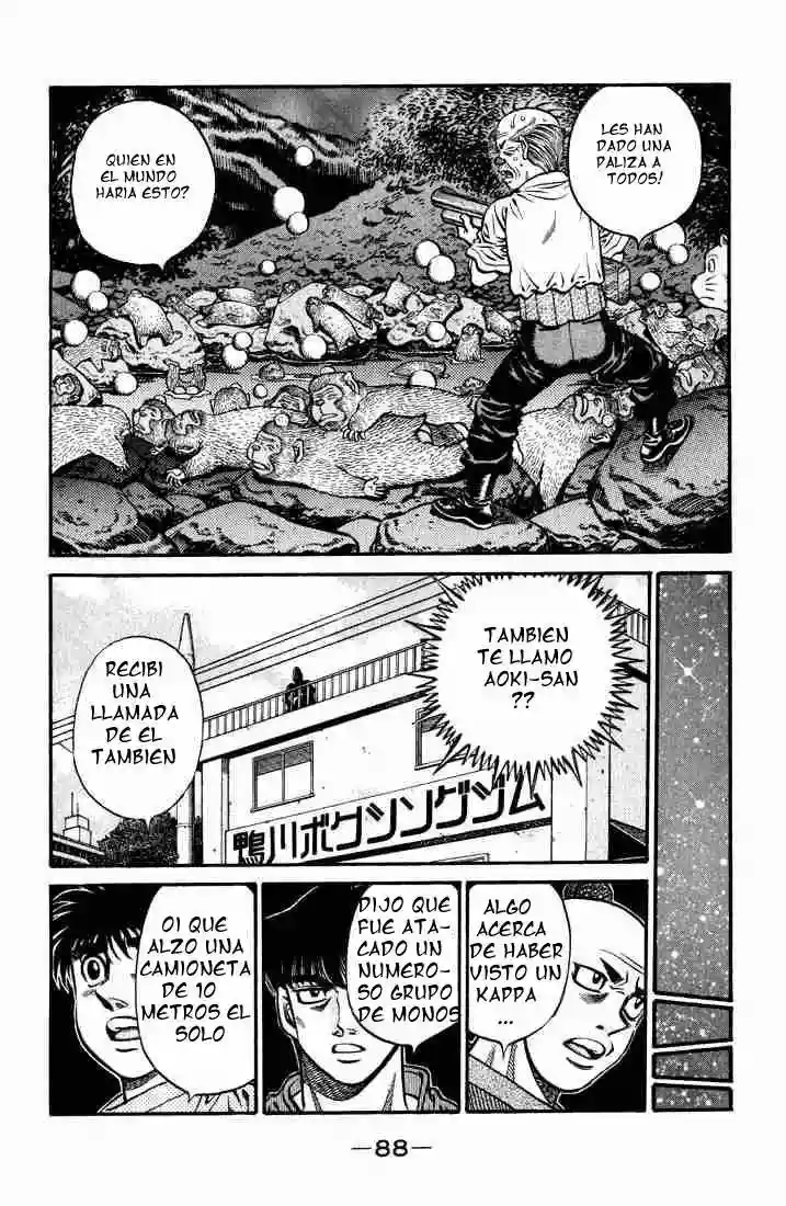 Hajime no Ippo Capítulo 578 - Página 7