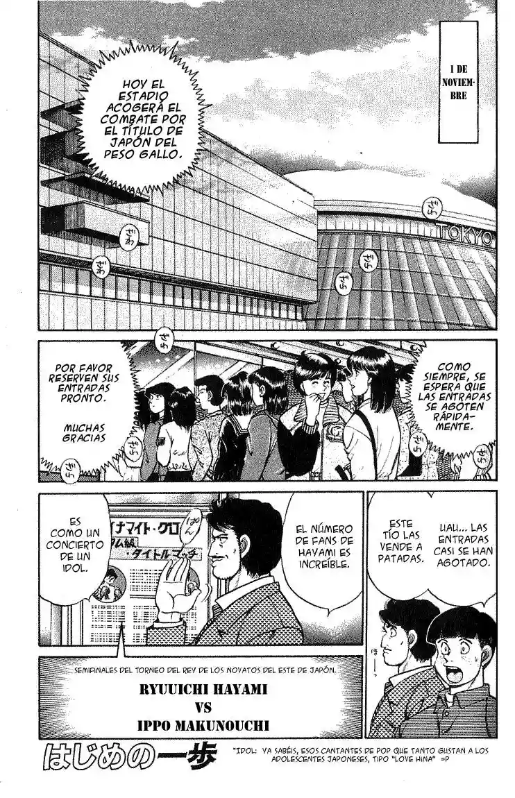 Hajime no Ippo Capítulo 58 - Página 1