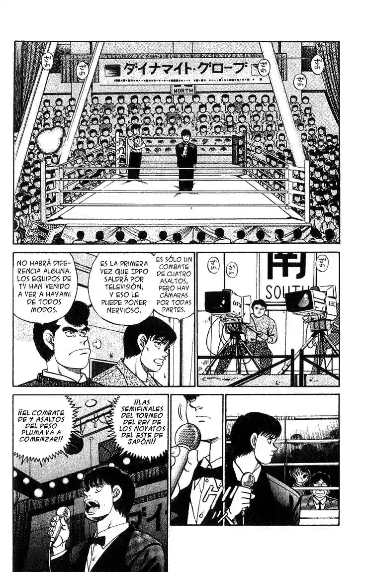 Hajime no Ippo Capítulo 58 - Página 3