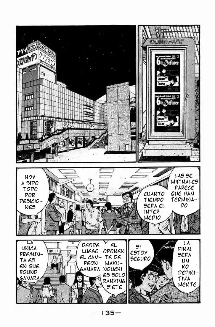 Hajime no Ippo Capítulo 580 - Página 17