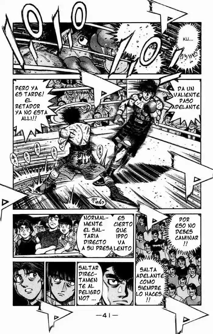 Hajime no Ippo Capítulo 586 - Página 7