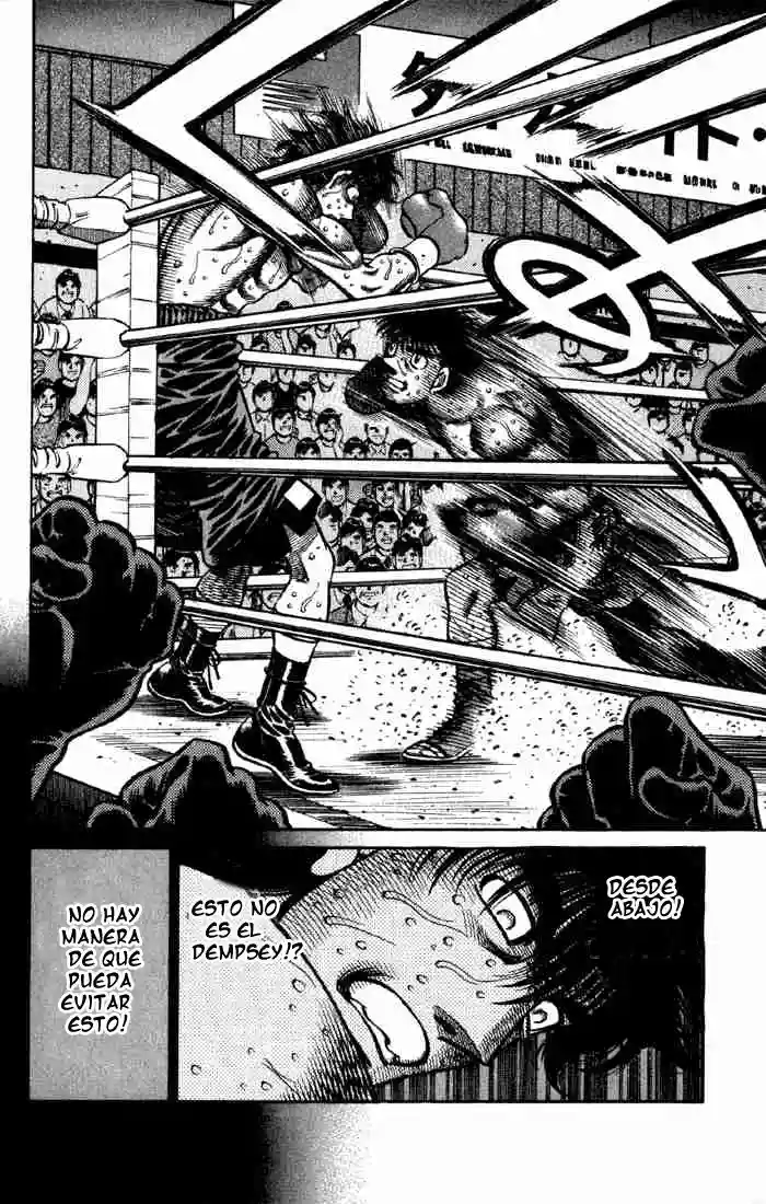 Hajime no Ippo Capítulo 587 - Página 13