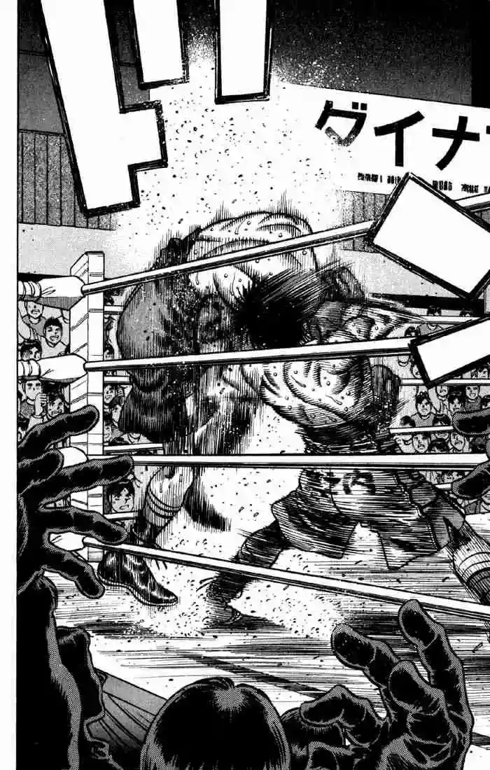 Hajime no Ippo Capítulo 587 - Página 15