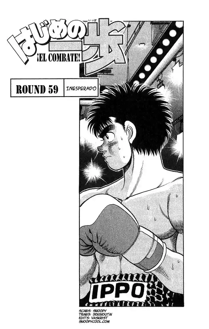 Hajime no Ippo Capítulo 59 - Página 1