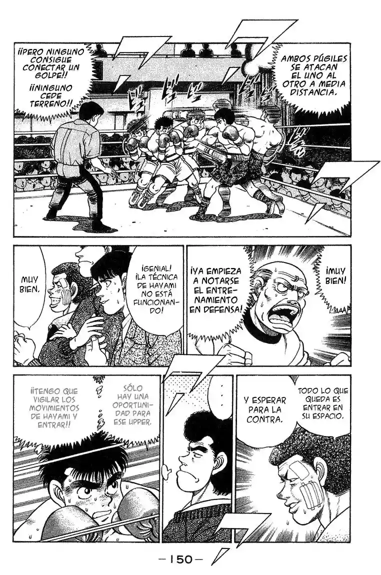 Hajime no Ippo Capítulo 59 - Página 6