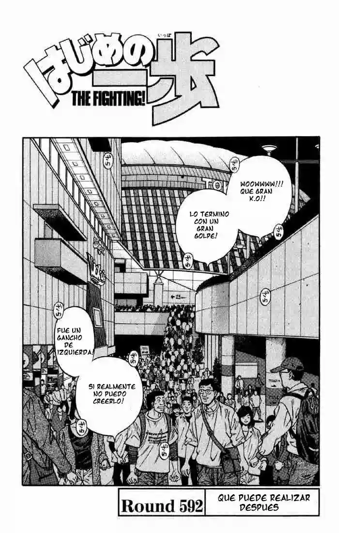 Hajime no Ippo Capítulo 592 - Página 1
