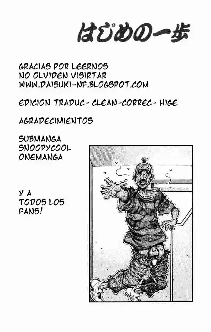 Hajime no Ippo Capítulo 592 - Página 20