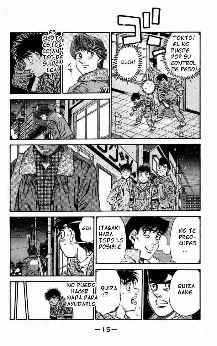 Hajime no Ippo Capítulo 595 - Página 16