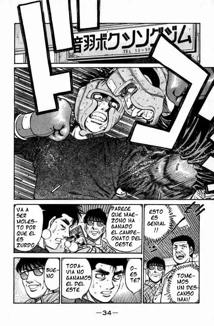 Hajime no Ippo Capítulo 596 - Página 12