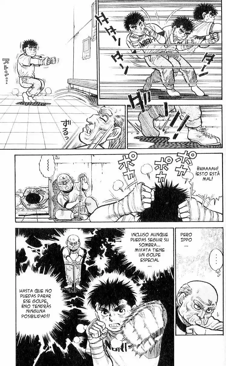 Hajime no Ippo Capítulo 6 - Página 20