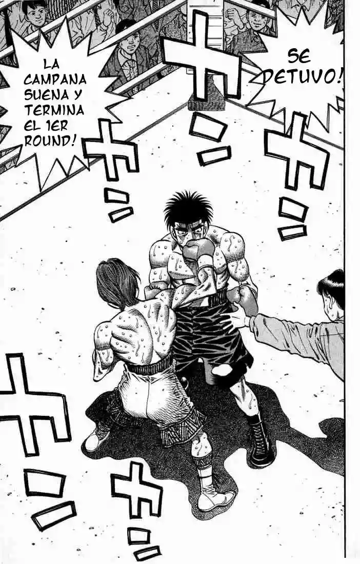 Hajime no Ippo Capítulo 602 - Página 7