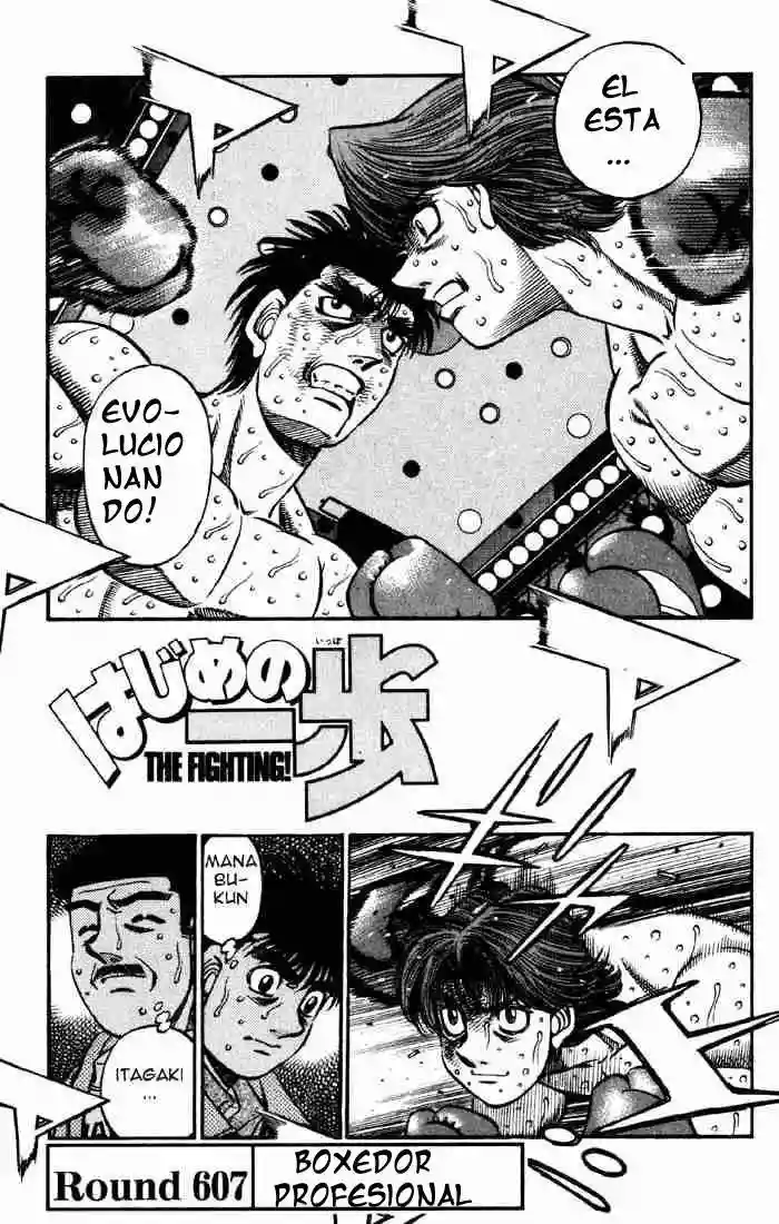 Hajime no Ippo Capítulo 607 - Página 1