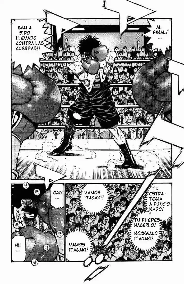 Hajime no Ippo Capítulo 607 - Página 7