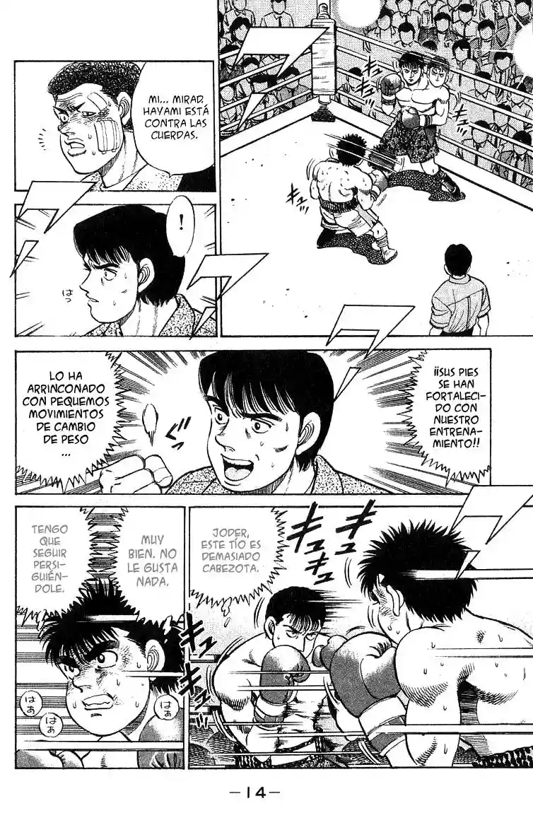 Hajime no Ippo Capítulo 61 - Página 13