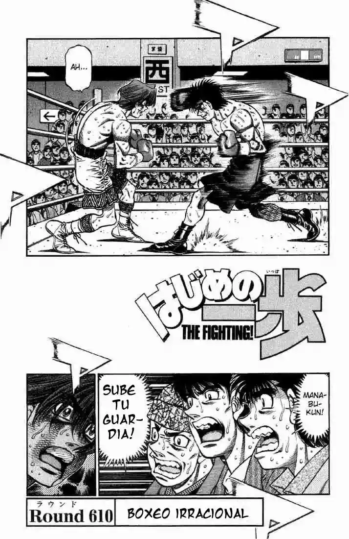 Hajime no Ippo Capítulo 610 - Página 1