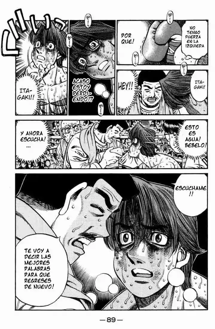 Hajime no Ippo Capítulo 611 - Página 7