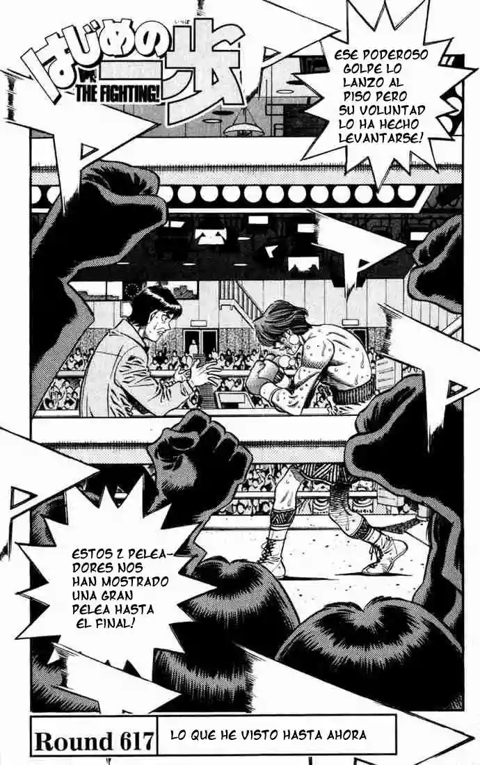 Hajime no Ippo Capítulo 617 - Página 4