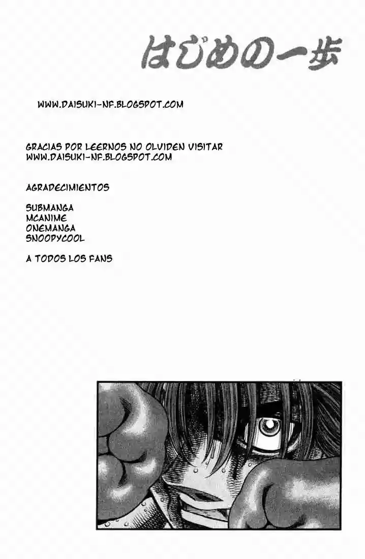 Hajime no Ippo Capítulo 618 - Página 14