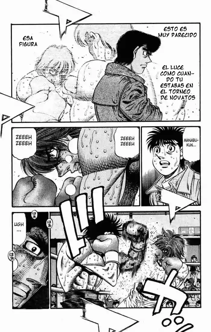 Hajime no Ippo Capítulo 618 - Página 7
